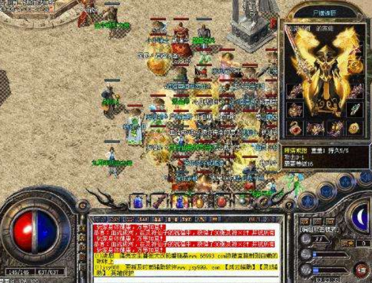 传奇私服摊位：重燃青春的线上集市-缩略图