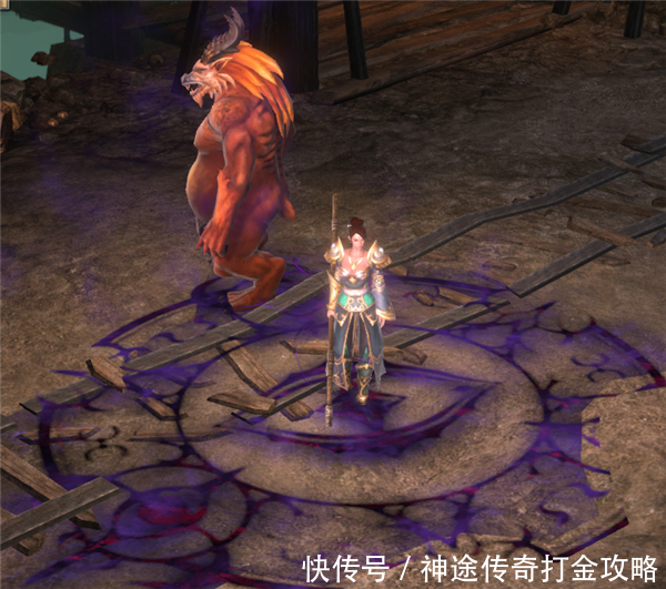 传奇私服法师挂-缩略图