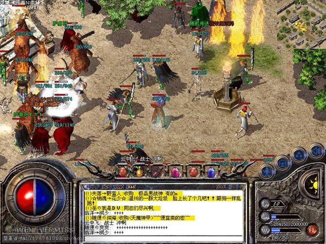 探索传奇私服世界：独特礼包带你畅游传奇-缩略图