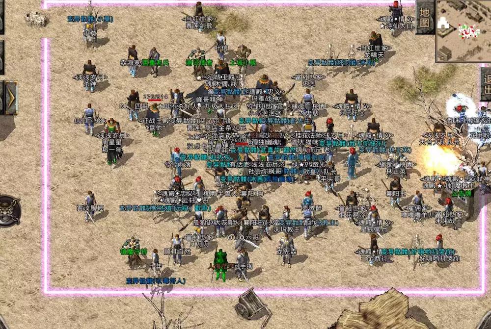 侵入传奇私服，如何入侵传奇服务器-缩略图