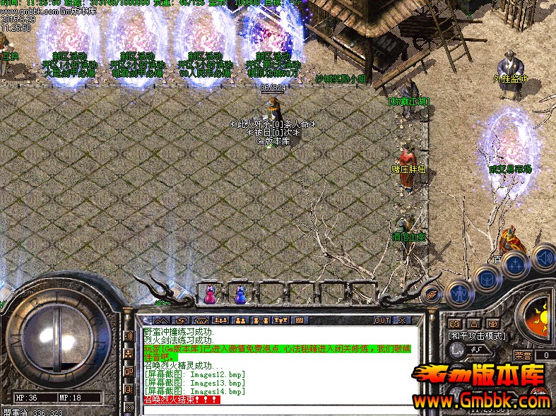 190私服传奇：重燃热血，开启专属你的传奇时代-配图