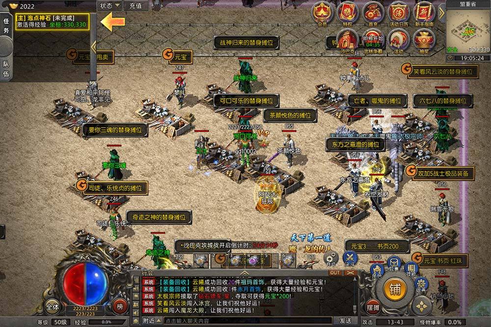 传奇私服·影星古天澈的秘密之选-缩略图