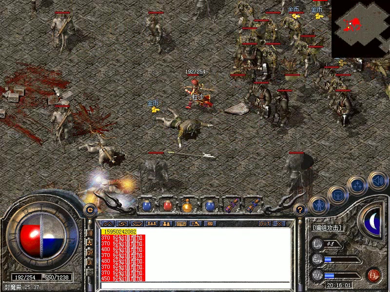 私服传奇基地：沉浸于自定义冒险与极致玩家社区-缩略图