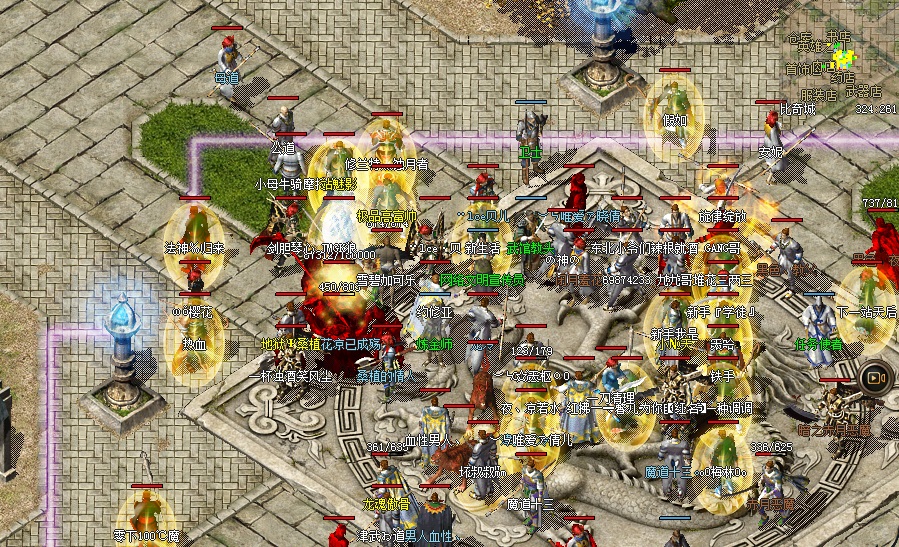 传奇私服×斗破苍穹：燃魂归来，少年再战沙城-缩略图