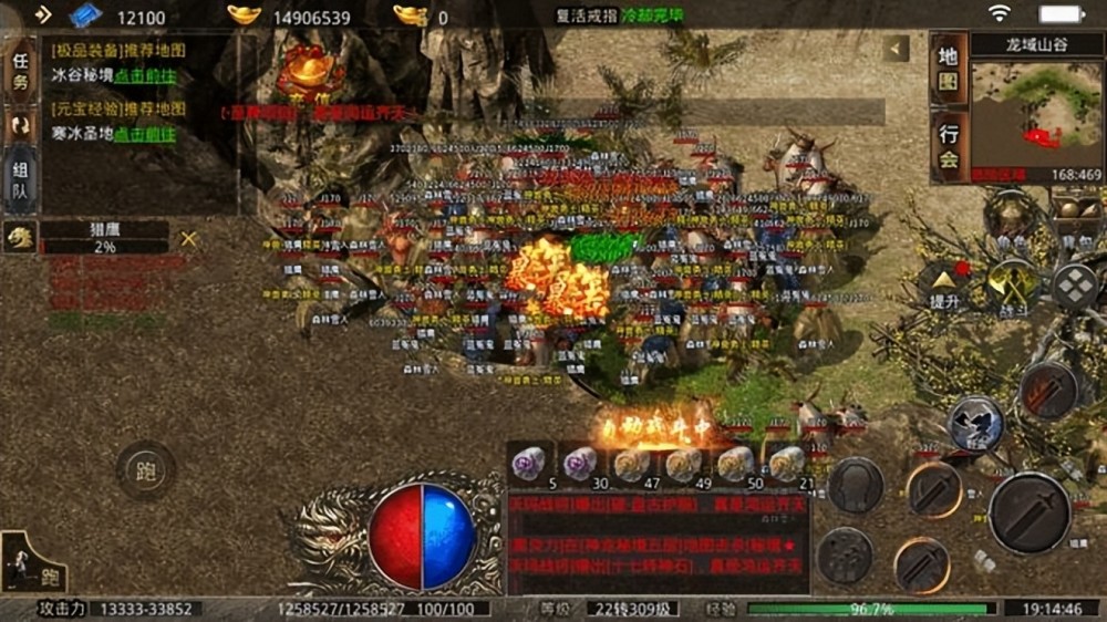 传奇私服GM：唤醒热血青春的守护者-缩略图